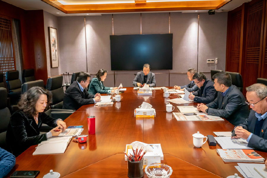 宁兴控股召开学习贯彻十九届六中全会精神党委中心组学习会